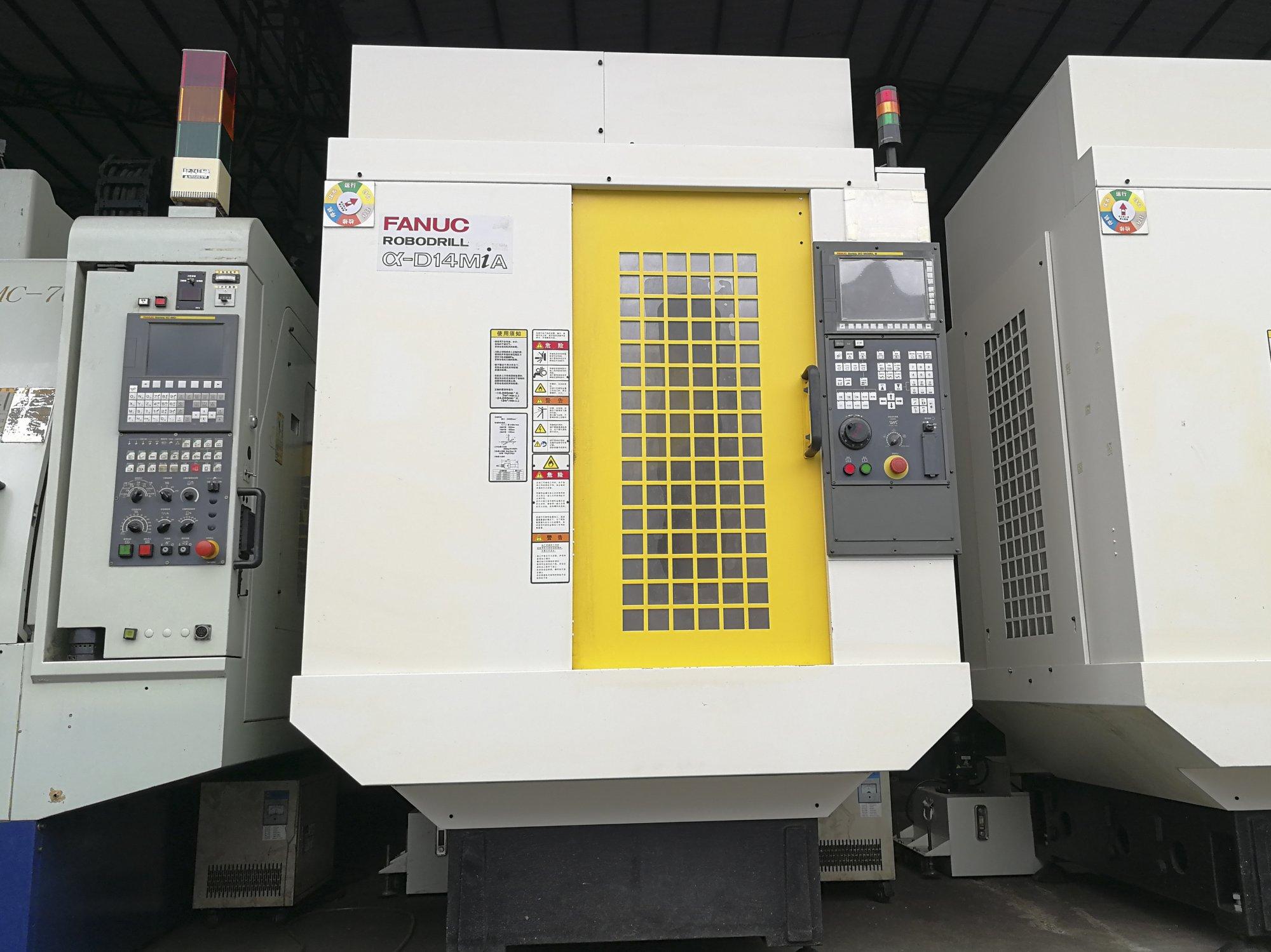 Masina FANUC α-D14MiA   eestvaade